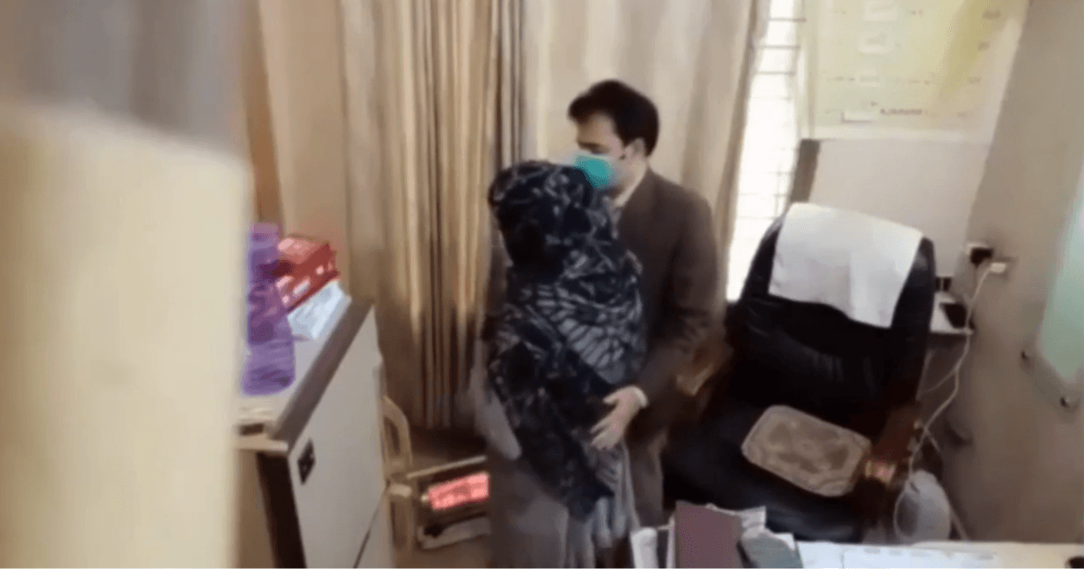 Kashmir Doctor’s Naughty Touch on Patient